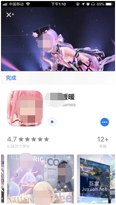 知乎落地页广告