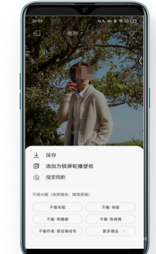 OPPO广告推广 | OPPO锁屏识图广告？