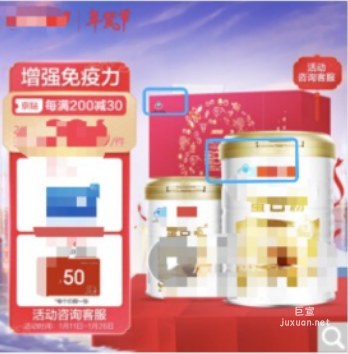 知乎广告2024年2月开户审核拒绝情况分析及月度规则调整