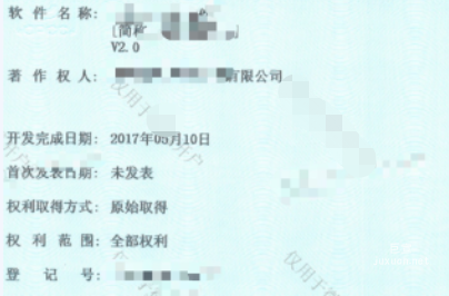 某行业在知乎广告开户案例