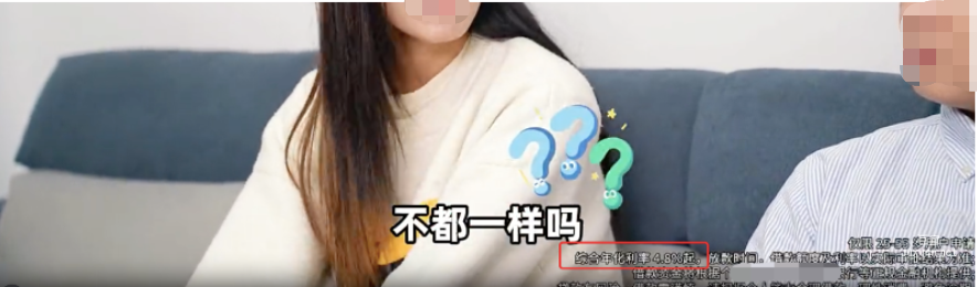 知乎广告2024年2月素材审核拒绝情况分析及月度规则调整