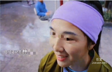 知乎广告推广涉及侵权问题案例