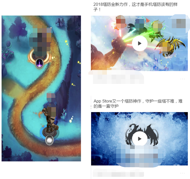 某游戏行业在知乎广告使用人群包投放案例