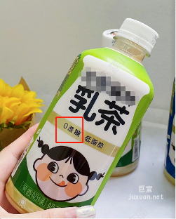 知乎广告「信息流&品牌」电商行业审核规范