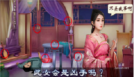 在知乎广告中投放惊悚游戏