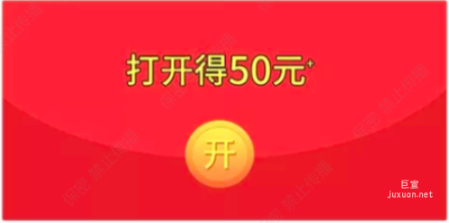 投放知乎广告的素材存在虚假宣传