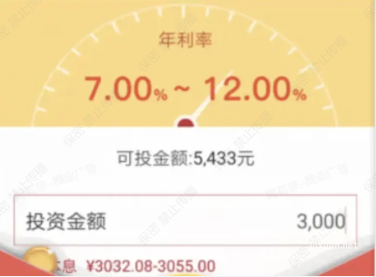 知乎广告「信息流&品牌」​贷款行业基本审核细则