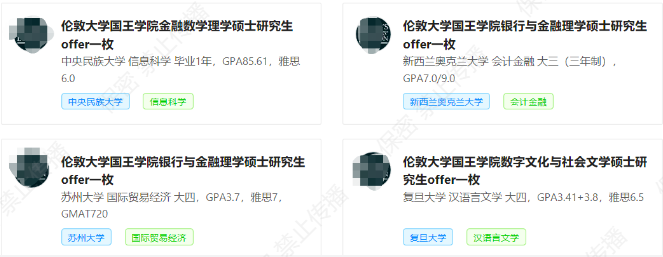 知乎广告推广禁止形象证明