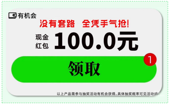 OPPO广告素材要求