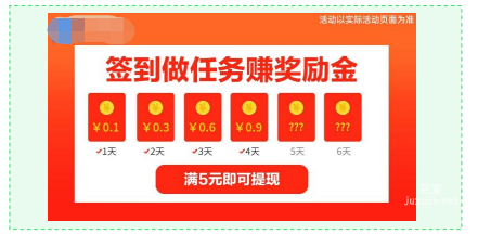 OPPO广告投放 | 网赚和测算类广告审核标准