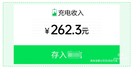 OPPO广告网赚行业素材要求