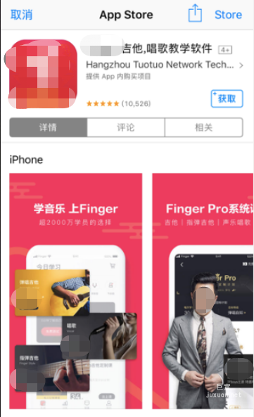 知乎广告应用下载