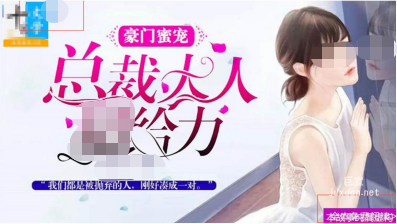 OPPO广告投放 | OPPO广告审核标准更新（一）