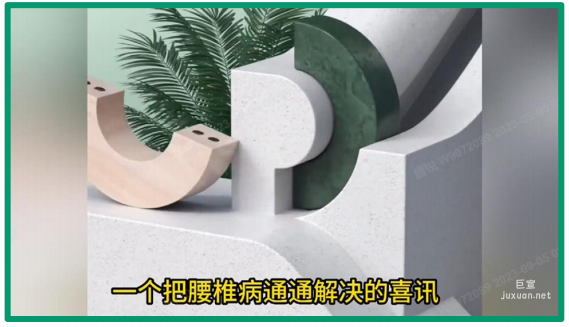 OPPO广告推广 | OPPO广告行业案例解读