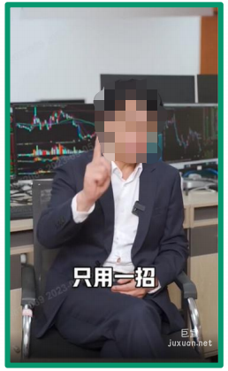 OPPO广告素材盗用