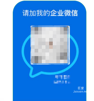 OPPO广告推广 | OPPO广告高频审核问题（三）