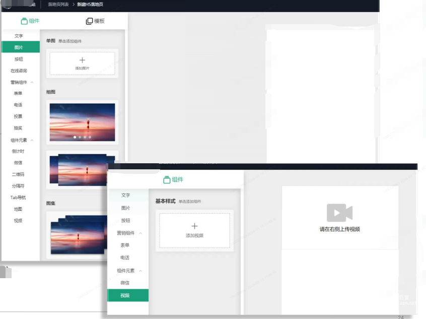 OPPO广告图片视频说明