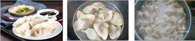 OPPO广告电商行业案例