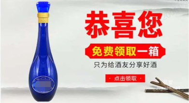 OPPO广告质量分级标准！