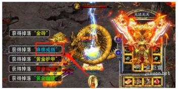 OPPO广告需文明用语