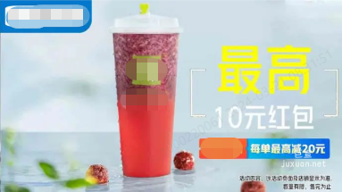 OPPO广告投放 | 生活服务行业CTR狂涨技巧