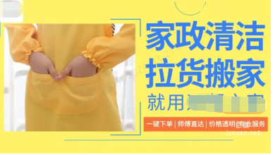 OPPO广告素材优秀案例