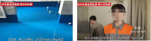 OPPO广告素材优秀案例