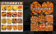 小红书广告推广生活场景