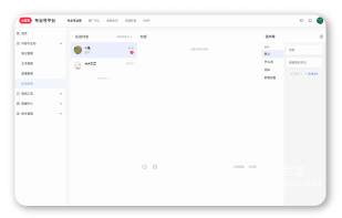 小红书广告投放 pc端-专业号私信回复