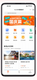 小红书广告发小程序店铺