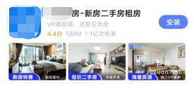 vivo广告商店程序化创意