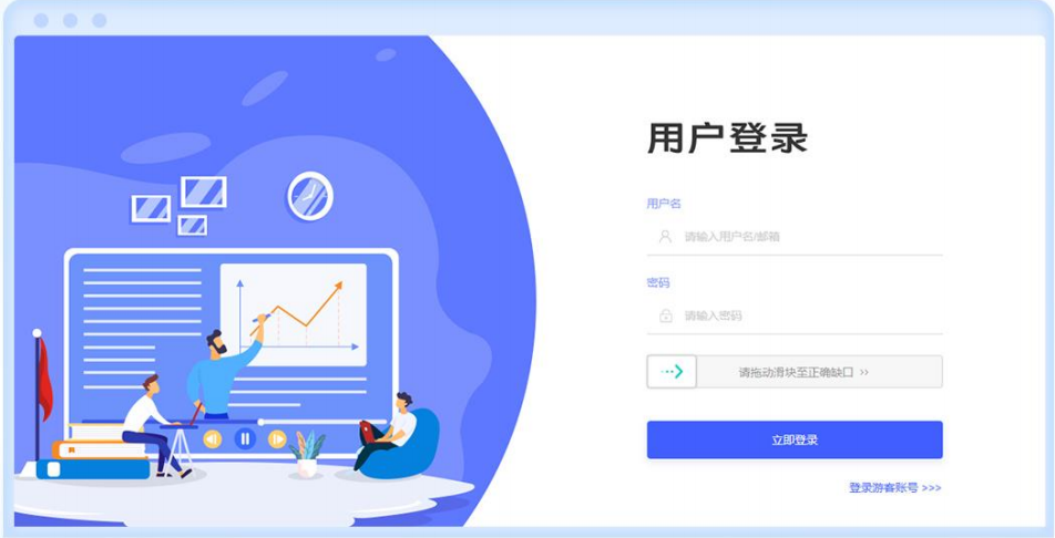 vivo广告投放 | vivo广告营销使用指南