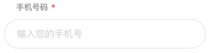 小红书广告手机号码