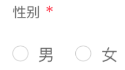 小红书广告性别