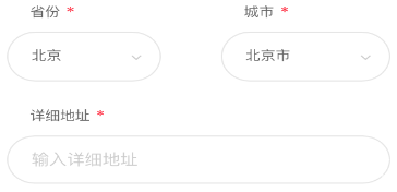 小红书广告地址