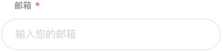 小红书广告邮箱