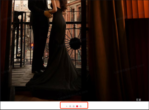新增平滑滚动式轮播图