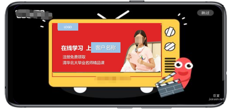 vivo广告优选案例展示