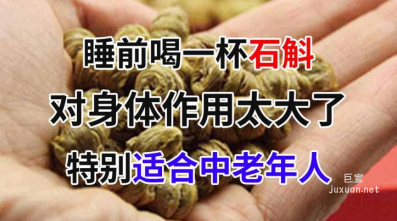 vivo信息流广告大图样式