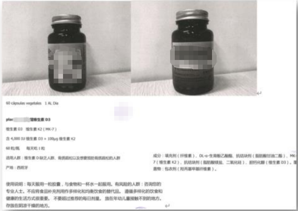 小红书广告翻译件加盖章