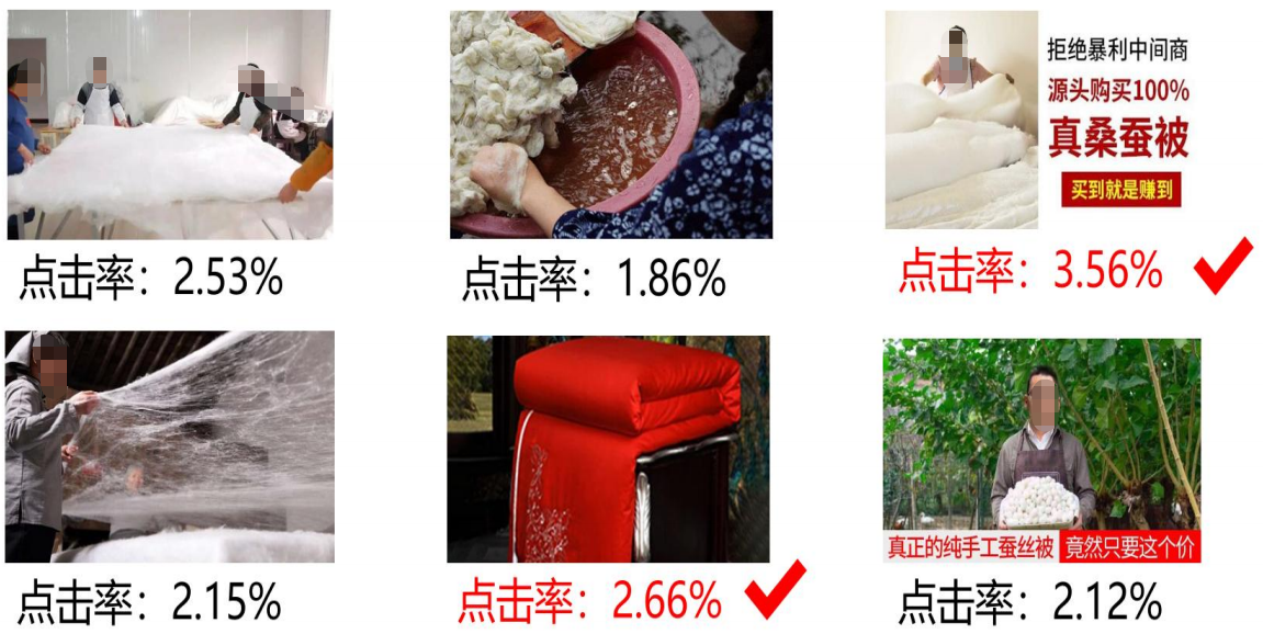 vivo广告图片素材