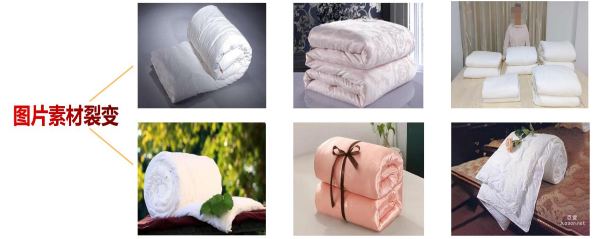 优质vivo广告图片素材裂变