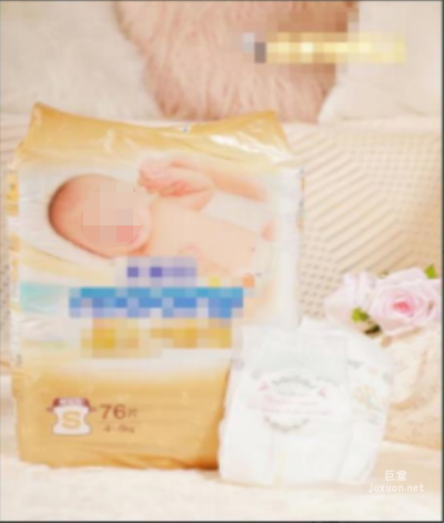 小红书广告审核提示标语解读 | 小红书广告