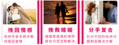 小红书广告禁止投放情感咨询