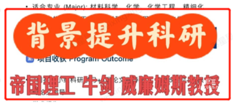 小红书广告禁止投放学历培训