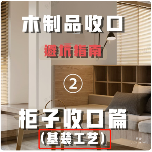 小红书广告素材与文案不符