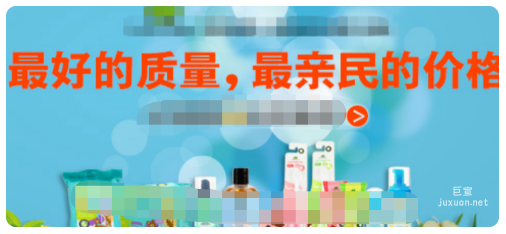 小红书广告素材涉及绝对化用语