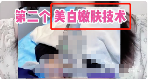 小红书广告设计涉及事实性描述