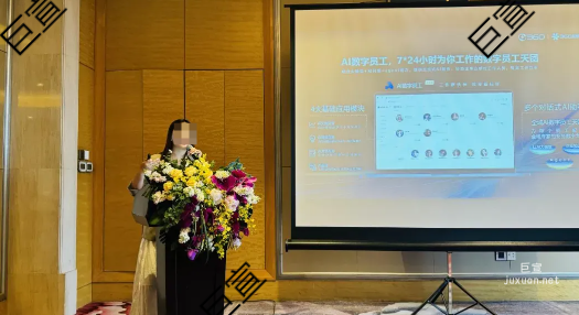 AI全场景赋能，360广告百城增长大会助力中小企业实现长效增长