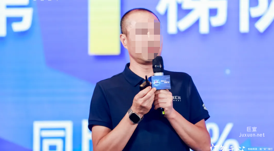 超级汇川广告平台区域渠道管理部总经理